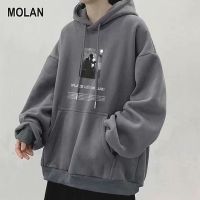 MOLAN เสื้อสเวตเตอร์ผู้ชาย เสื้อสเวตเตอร์มีฮู้ดหลวม เสื้อสเวตเตอร์กํามะหยี่และหนาขึ้น