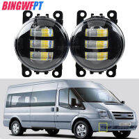 LED ไฟตัดหมอกโคมไฟกันชนหน้าไฟตัดหมอกสำหรับ Ford Transit แพลตฟอร์มแชสซี2006-15สำหรับฟอร์ดมัสแตง2005-13สำหรับฟอร์ดขอบ2016