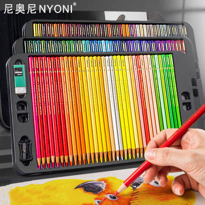 NYONI Color Pencil 120 Color Hand-painted Oil Color Pencil 48 Color Art Student Professional Brush Iron Box Set