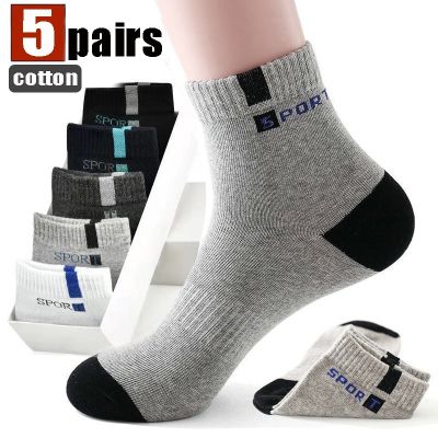 ‘；’ 5Pairs Men Bamboo Fiber Mens Socks Breathable Cotton Letter Sports Sock Soft Breathable Deodorant Business Socks Size 37-45 Sox