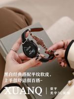 Xuanqian หนัง 14M ผีเสื้อหัวเข็มขัดสีเงินเหมาะสำหรับนาฬิกา Huawei GT3 สาย watch3pro ของผู้หญิง GT2pro นาฬิกาพร้อม GT Runner หนัง GT1 ใหม่ ECG ผู้หญิงสมาร์ทดี