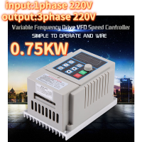 1pc AC 220V 0.75kW ไดรฟ์ความถี่ตัวแปร VFD Speed ​​Controller Inverter วลีเดียว