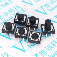 【cw】 10pcs/lot 12x12x4.3/5/6/7/8//8.5/9/10/12 mm Tact Push 4PIN Induction Cooker/Circuit Board