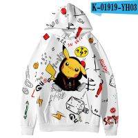 {Match maker}}อะนิเมะ Pikachu 3D เด็กเสื้อกันหนาวหมวกสบายๆยอดนิยมการออกแบบกราฟฟิตีเด็กชาย/เด็กหญิงคลุมด้วยผ้านักเรียนเสื้อกันหนาวหมวกฮาราจูกุเสื้อยืด