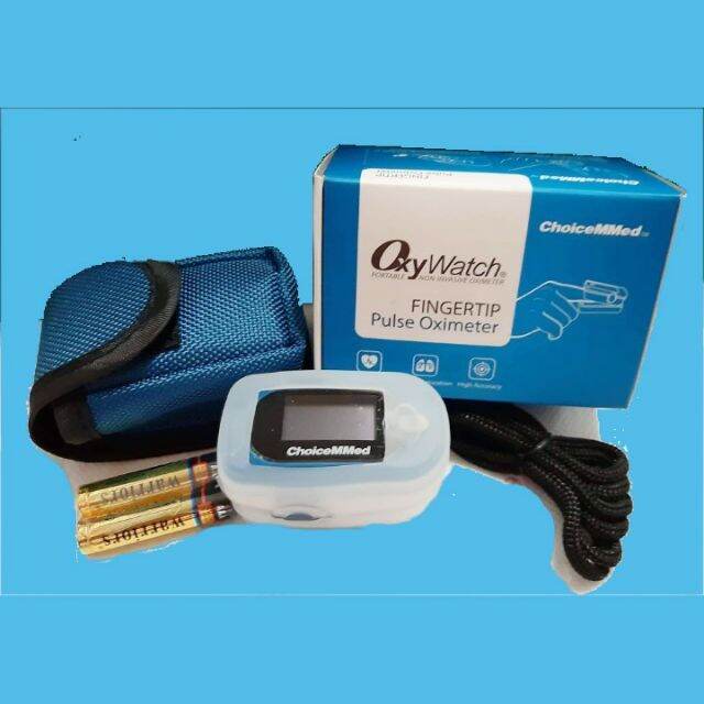 GHYPulse oximeter CHOICE MED Lazada PH