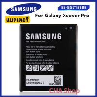 แบตเตอรี่ แท้ Samsung Galaxy Xcover Pro Xcover6 Pro EB-BG715BBE EB-BG736BBE 4050MAh แบต Samsung Galaxy Xcover Pro G715 Xcover 6pro Battery EB-BG715BBE