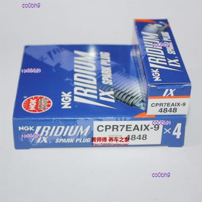 co0bh9 2023 High Quality 1pcs NGK iridium spark plug CPR7EAIX-9 Youyue LEAD125 machete UY125 CPR7EA-9 geek Sa