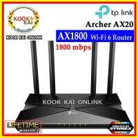 ( PRO+++ ) โปรแน่น.. [ Best Seller ] Archer AX20 AX1800 MU-MIMO Dual-Band Wi-Fi 6 Next Gen Router By NewVision4U.Net ราคาสุดคุ้ม เร้า เตอร์ เร้า เตอร์ ใส่ ซิ ม เร้า เตอร์ ไวไฟ เร้า เตอร์ wifi