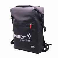 [hot]25L Waterproof Dry Bag Backpack Rucksack Storage Pack Sack Swimming Rafting Kayaking River Trekking Floating Sailing