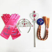 Blue Fifteen Diamond Crown Peach Heart Stick ถุงมือพิมพ์ลายชุดสี่ชิ้น Frozen Crown Magic Stick Set