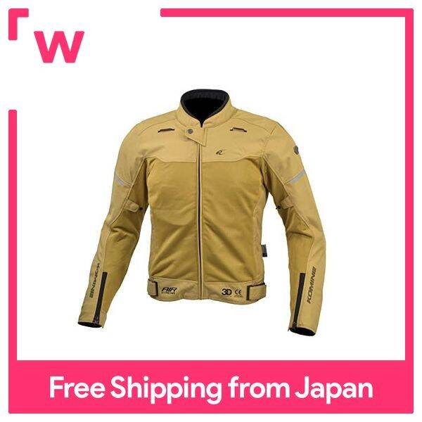 Komine on sale jacket lazada