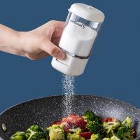 【CC】 Measurable Bottle Seasoning Combination Household Jar Press Type Sprink