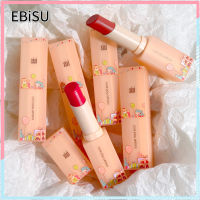 EBiSU Store xixi cute little sweet orange เจ้าหญิงน้ำผึ้ง xinmei lipstick soft waxy clear moisturizing color lipstick lipstick