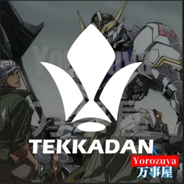 Kidou Senshi Gundam: Tekketsu no Orphans 2 | Manga - MyAnimeList.net