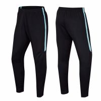 Men Kids Sports Running Pants Athletic Football Basketball Soccer Training sport  Elasticity Legging jogging Gym Trousers Leg Protective Gear