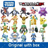 【LZ】❣☍❄  Coleção monstro ms série figura garchomp gangar riolu rillaboom empoleon dragonite machamp eevee pikachu brinquedos de tamanho pequeno