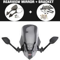 MTKRACING For YAMAHA X N-MAX NMAX 155 2020-2022 Motorcycle Windshield Bracket Rearview Mirror Bracket