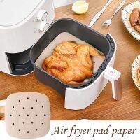 [HOT GUJUXIOEWUIOE 642] เรือกลไฟหม้อทอด Air Fryer 20/21.5/23ซม.,50ชิ้นกระดาษน้ำมันซิลิโคนสองด้านที่อบต้านไขมันอาหารกระดาษเรือกลไฟกระดาษ