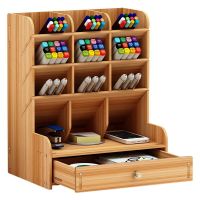 （A SHACK） WoodenDesktopBox Multifunctional DIYHolderDesktop Stationery HomeSuppliesRack