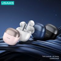 Usams XH TWS หูฟังไร้สาย บลูทูธ 5.1 หูฟังสเตอริโอ HiFi คุณภาพสูง