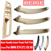 Beige Genuine Leather Car Front Rear / Left Right Interior Door Handle Inner Panel Pull Trim Cover For BMW E70 E71 X5 X6 07-13