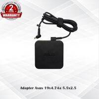 ( Promotion+++) คุ้มที่สุด Adapter Asus 19v4.74a *5.5x2.5* / อะแดปเตอร์ เอซุส 19v 4.74a หัว*5.5x2.5* (สี่เหลี่ยม) *ประกัน 2 ปี แถมฟรีสายไฟ AC ราคาดี อุปกรณ์ สาย ไฟ ข้อ ต่อ สาย ไฟ อุปกรณ์ ต่อ สาย ไฟ ตัว จั๊ ม สาย ไฟ