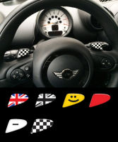 แพทเดิลชิพท์แต่งมินิ Gen2 ทุกรุ่น MINI Cooper Paddle Shifter Badges: Gen2 R55/R56/R57/R58/R59/R60/R61