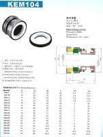 ซิลปั๊มน้ำ CM104  19x35mm