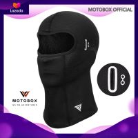 โม่ง หมวกโม่ง โม่งขี่มอไซค์ หมวกโม่งกันแดด หมวกกันแดดชาย MOTOWOLF MDL 1921 โม่งสำหรับใส่ขับขี่มอเตอร์ไซด์ โม่งกันฝุ่น กันแดด โม่งยาว ผ้าบัฟ