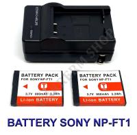 NP-FT1  FT1 แบตเตอรี่  แท่นชาร์จ  แบตเตอรี่พร้อมแท่นชาร์จสำหรับกล้องโซนี่ Battery  Charger  Battery and Charger For Sony Cybershot DSC-L1,DSC-M1,DSC-T1,DSC-T3,DSC-T5,DSC-T9,DSC-T10,DSC-T11,DSC-T33 BY BARRERM SHOP