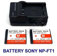 (Saving Set 2+1) NP-FT1 / FT1 Camera Battery and Charger for Sony แบตเตอรี่และแท่นชาร์จสำหรับกล้องโซนี่ For Sony Cybershot DSC-L1,L1/B,M1,M,T1,T,T3/B,T3S,T5,T5/B,T5/N,T9,T10,T10/B,T10/P,T10/W,T11,T33 BY BARRERM SHOP