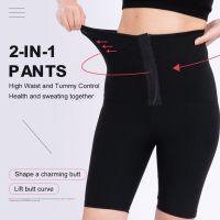 【COD】Women Sauna Sweat Shapewear High Waist Knee Pants Waist Trainer Waist Trimmer for Exercise Shaper Workout