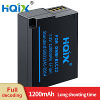 HQIX สำหรับ Panasoinc DC-G95 G85 DMC-FZH1 GX8 G5 G6 G7 GH2 FX300 FZ200 FZ1000 FZ2500แบตเตอรี่ชาร์จ DMW-BLC12กล้อง