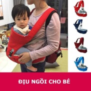 Địu Ngồi Cho Bé Royal chịu lực tốt, ít bị biến dạng, bền chắc, rộng rãi