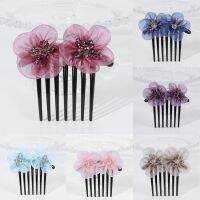 Elegant Mother  Flower Inserted Hairpin Curly Hair Combed Into An Antiskid Hair Comb