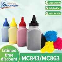 ผงหมึกคาร์ทริดจ์เติมได้5ดาวเข้ากันได้กับหมึกพิมพ์ MC843 MC863หมึกเติมสีสำหรับเครื่องพิมพ์883