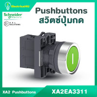 Schneider Electric XA2EA3311 สวิตซ์ปุ่มกด-เด้งกลับ, Ø22mm, แบบพลาสติก, สีเขียว " l ", 1NO Pushbuttons