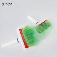 【CC】☎  2PCS wool felt mixed brush Diy Mixed tool accessories artifact