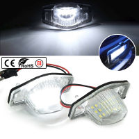 2pcs 18 LED รถจำนวนไฟป้ายทะเบียนสำหรับ Honda CRV Fit Odyssey JAZZ HRV FRV CR-V Stream 12 V SMD โคมไฟข้อผิดพลาดฟรี