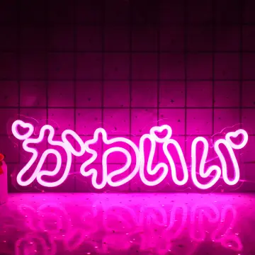 Anime Red Cloud Neon Sign Janpanese LED Sign Light India  Ubuy