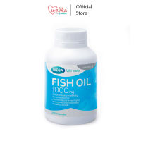 Mega we care เมก้าวีแคร์ FISH OIL 1000 MG. 1000 mg (100 s) น้ำมันปลา 1000 มก. ผลิตภัณฑ์เสริมอาหาร 100 เม็ด