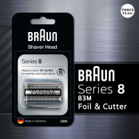 Braun Series 9 92S 92B 92M Series 9 Pro 94M ใบมีดโกนหนวด Series 8 83M เครื่องโกนหนวดไฟฟ้าเปลี่ยนฟอยล์และตลับเทป มีดโกนหนวด มีดโกน ใบมีดโกน หัวเปลี่ยน