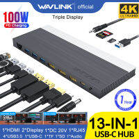 Wavlink 13 In 1 USB C HUB 100W PD ชาร์จ Triple 4K จอแสดงผล HDMI ประเภท C แท่นวางมือถือกับ2พอร์ตจอแสดงผล,พอร์ตอิเทอร์เน็ตกิกะบิต,เครื่องอ่านบัตร TF SD,3.5มมแจ็คเสียงและ4 USB 3.0และ1พอร์ต USB-C สำหรับ MacBook M2/M1 Huawei Samsung HP Lenovo Windows