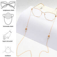 Moily Metal Glasses Chain Simple Non-slip Sunglasses Lanyard For Women Men