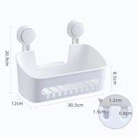 TAILI-AW639 สามารถเคลื่อนย้ายได้ตลอดเวลา ถ้วยดูดแบบแรง เครื่องปรุงอาหารติดผนัง เจลอาบน้ำ กล่องเก็บอุปกรณ์ในห้องน้ำ Bathroom storage rack Kitchen storage rack