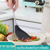 Home Kitchen Tool ตะหลิวซิลิโคนทำอาหารพร้อมที่จับสแตนเลสสำหรับโรงแรมร้านอาหารในบ้านทนความร้อนไม่ติด