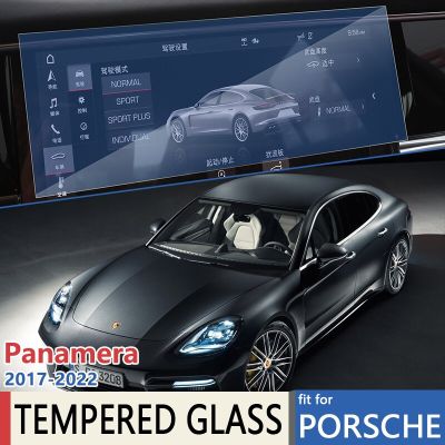 สำหรับพอร์ช Panamera 971 2017 2018 2019 2021 2022รถฟิล์มนำทาง GPS สัมผัสปกป้องหน้าจอเต็มรูปแบบกระจกเทมเปอร์อุปกรณ์เสริม