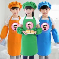 【CW】 Children  39;s kitchen baking painting class home cleaning sleeve hat kids drawing print logo