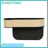 ZHANTONG ที่วางหลุมเก็บของรถ,ที่เท้าแขนอเนกประสงค์ลายหมีการ์ตูนกล่องเก็บรถ