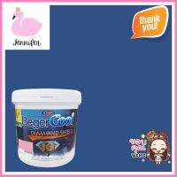 สีน้ำทาภายนอก BEGERCOOL DIAMONDSHIELD 10 #031-6 สี BOY SCOUT BLUE กึ่งเงา 9 ลิตรWATER-BASED EXTERIOR PAINT BEGERCOOL DIAMONDSHIELD 10 #031-6 BOY SCOUT BLUE SEMI-GLOSS 9L **สามารถออกใบกำกับภาษีได้ค่ะ**